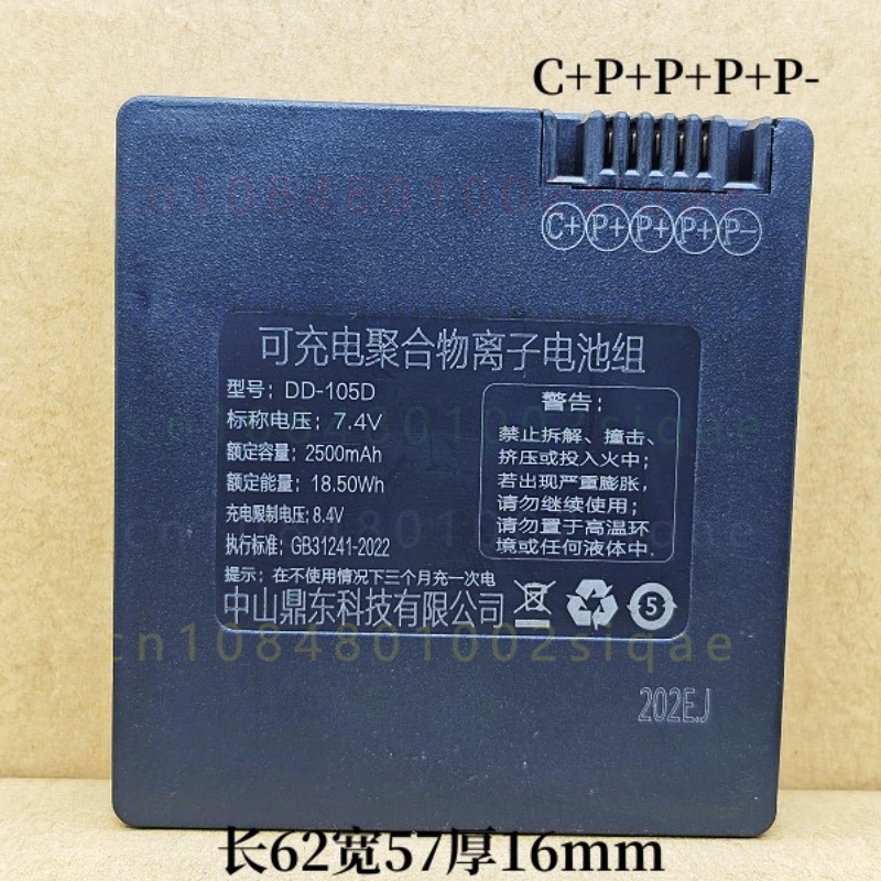 1pcs FOR COHN Spare Battery Fi - Tools Vn review and price