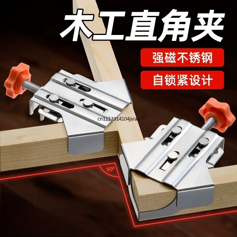 For 90 Degree Right Angle Clam - Angle Clamp 90 review and price