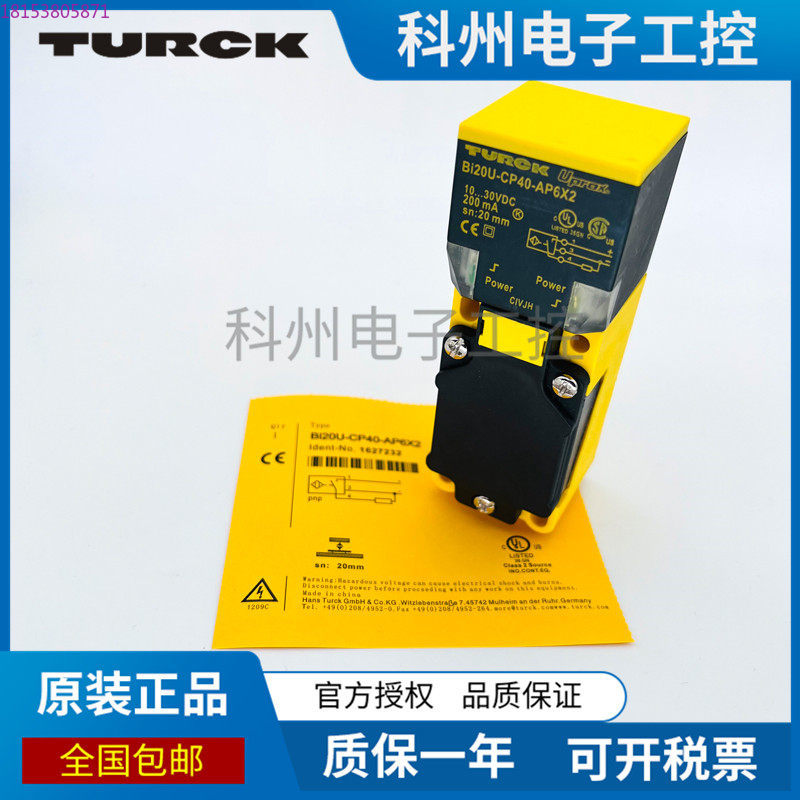 BI15U NI35-CP40-AP6X2 20 AN VN - Tools Vn review and price
